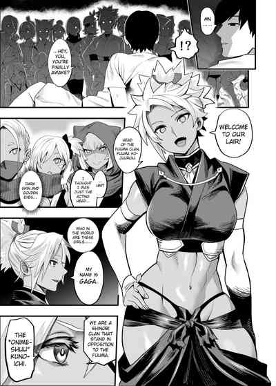 Oideyo! Kunoichi no Sato Kiwami ~Fuuma Kunoichi Soutoujou no Maki~ - Page 36