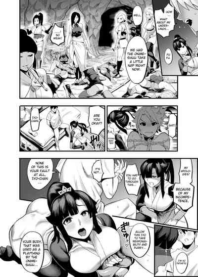 Oideyo! Kunoichi no Sato Kiwami ~Fuuma Kunoichi Soutoujou no Maki~ - Page 45