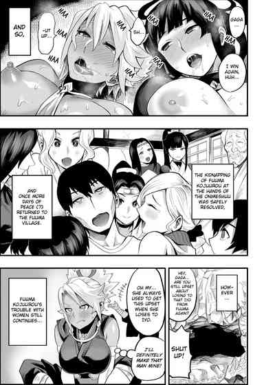 Oideyo! Kunoichi no Sato Kiwami ~Fuuma Kunoichi Soutoujou no Maki~ - Page 54