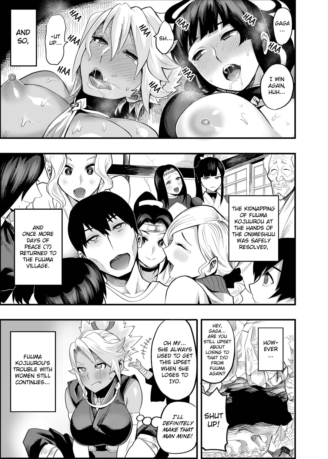 Oideyo! Kunoichi no Sato Kiwami ~Fuuma Kunoichi Soutoujou no Maki~ - Page 54