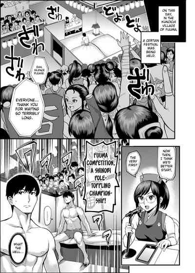 Oideyo! Kunoichi no Sato Kiwami ~Fuuma Kunoichi Soutoujou no Maki~ - Page 58