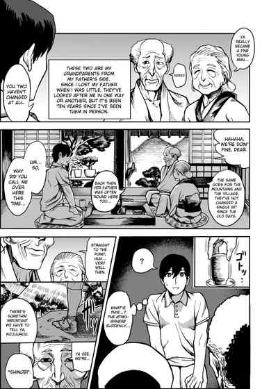 Oideyo! Kunoichi no Sato Kiwami ~Fuuma Kunoichi Soutoujou no Maki~ - Page 6