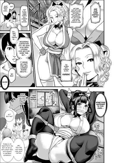 Oideyo! Kunoichi no Sato Kiwami ~Fuuma Kunoichi Soutoujou no Maki~ - Page 60