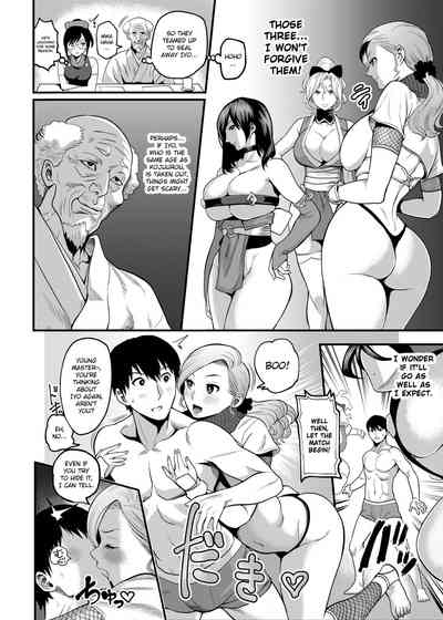 Oideyo! Kunoichi no Sato Kiwami ~Fuuma Kunoichi Soutoujou no Maki~ - Page 61