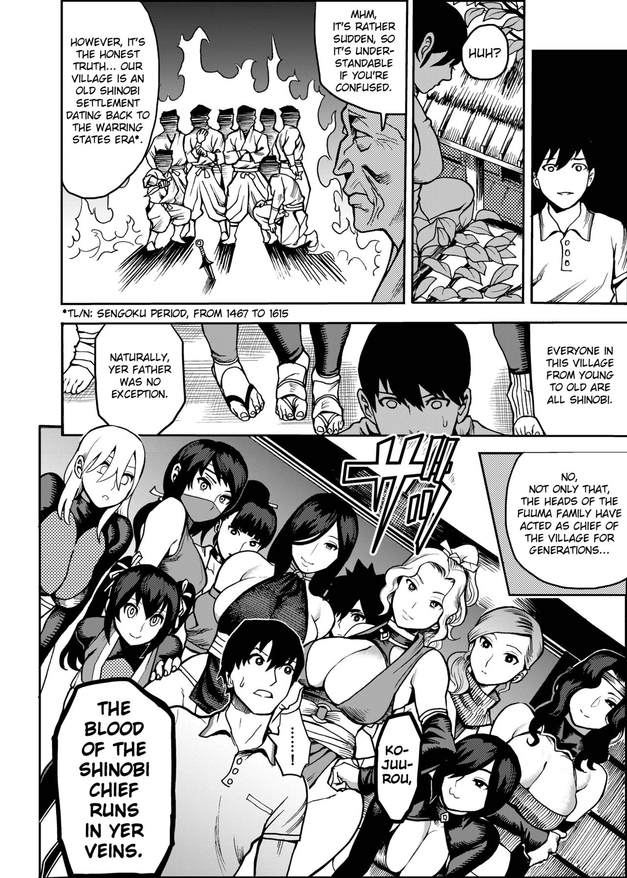 Oideyo! Kunoichi no Sato Kiwami ~Fuuma Kunoichi Soutoujou no Maki~ - Page 7