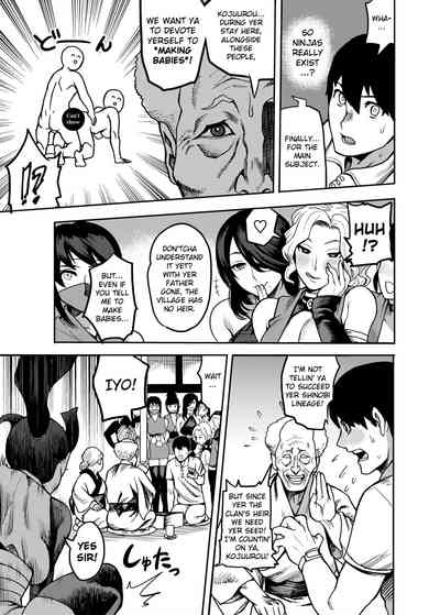 Oideyo! Kunoichi no Sato Kiwami ~Fuuma Kunoichi Soutoujou no Maki~ - Page 8