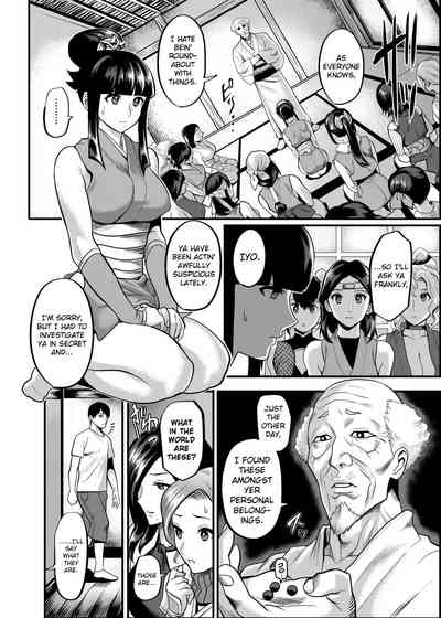 Oideyo! Kunoichi no Sato Kiwami ~Fuuma Kunoichi Soutoujou no Maki~ - Page 87