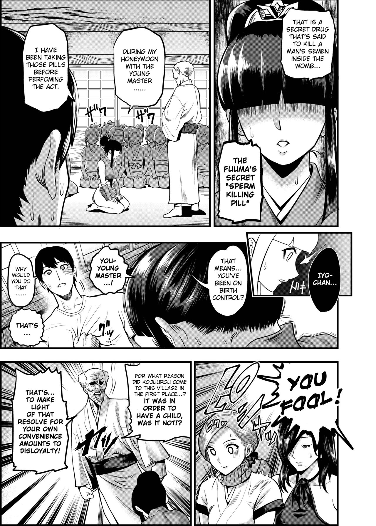 Oideyo! Kunoichi no Sato Kiwami ~Fuuma Kunoichi Soutoujou no Maki~ - Page 88