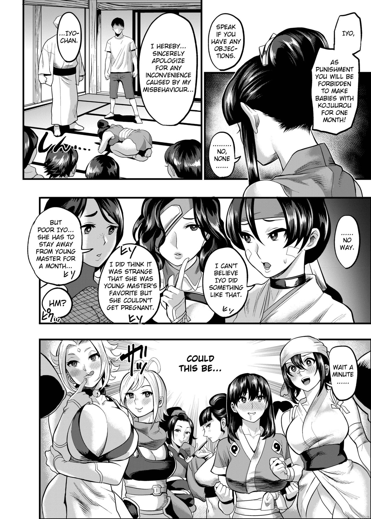 Oideyo! Kunoichi no Sato Kiwami ~Fuuma Kunoichi Soutoujou no Maki~ - Page 89