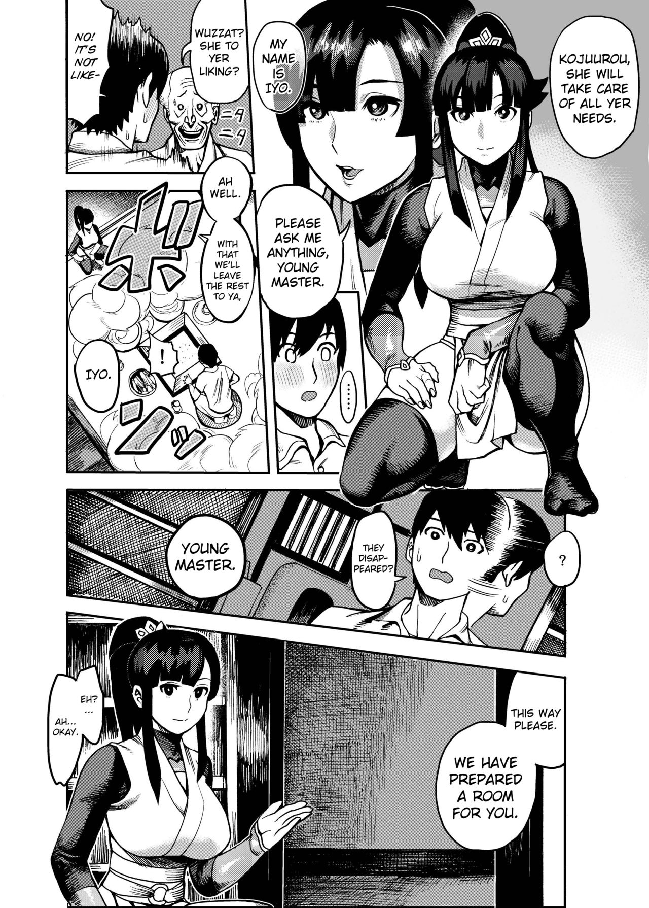 Oideyo! Kunoichi no Sato Kiwami ~Fuuma Kunoichi Soutoujou no Maki~ - Page 9