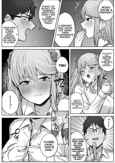 Class de Ninki no Gal wa Omorashi to Kanbotsu Chikubi ga Complex Datta - Page 23