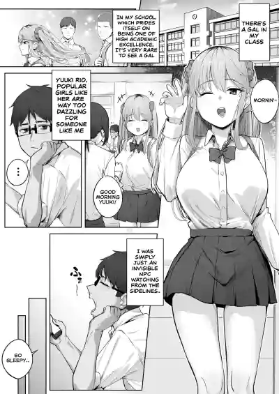 Class de Ninki no Gal wa Omorashi to Kanbotsu Chikubi ga Complex Datta - Page 3
