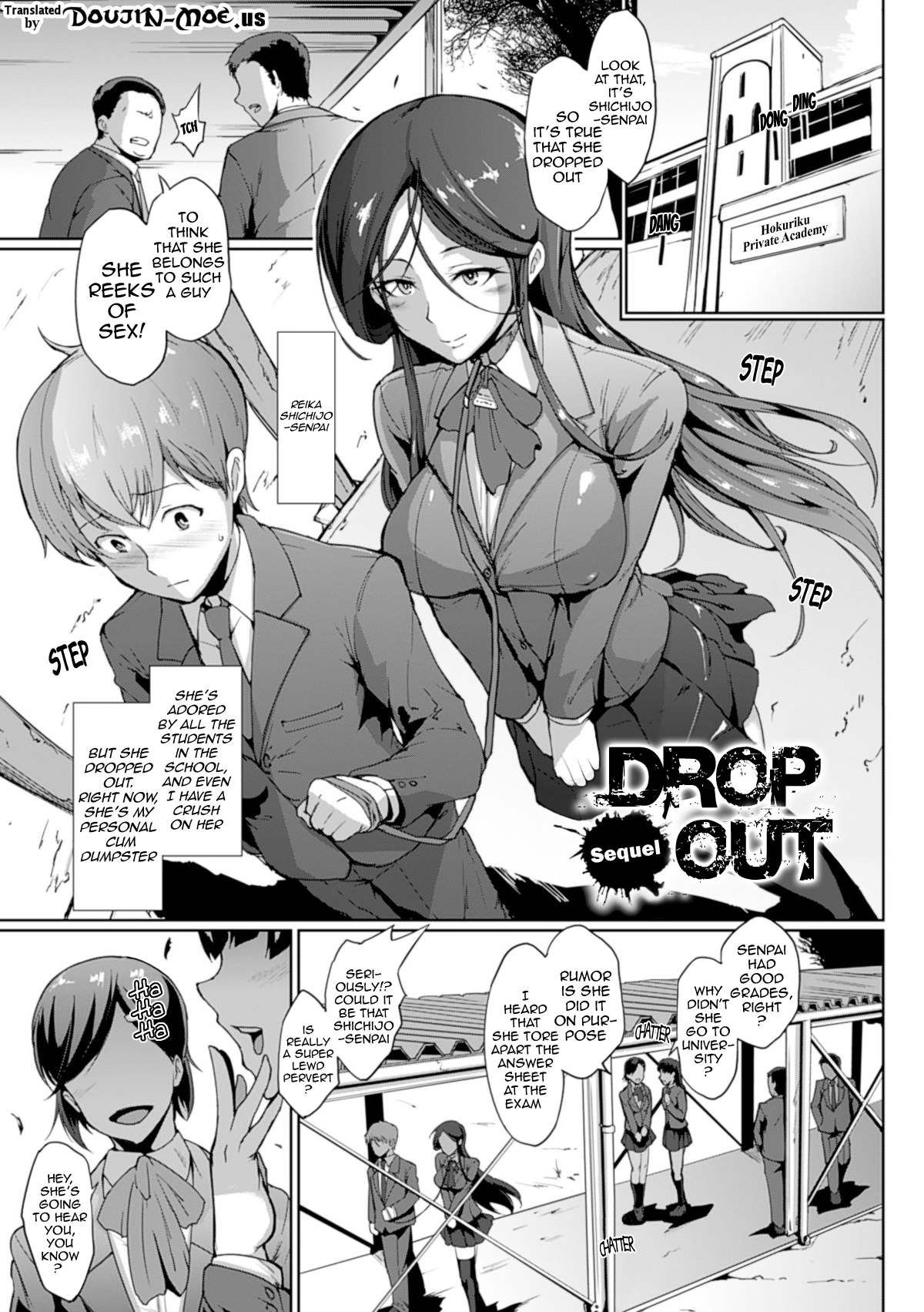 Dropout - Page 16
