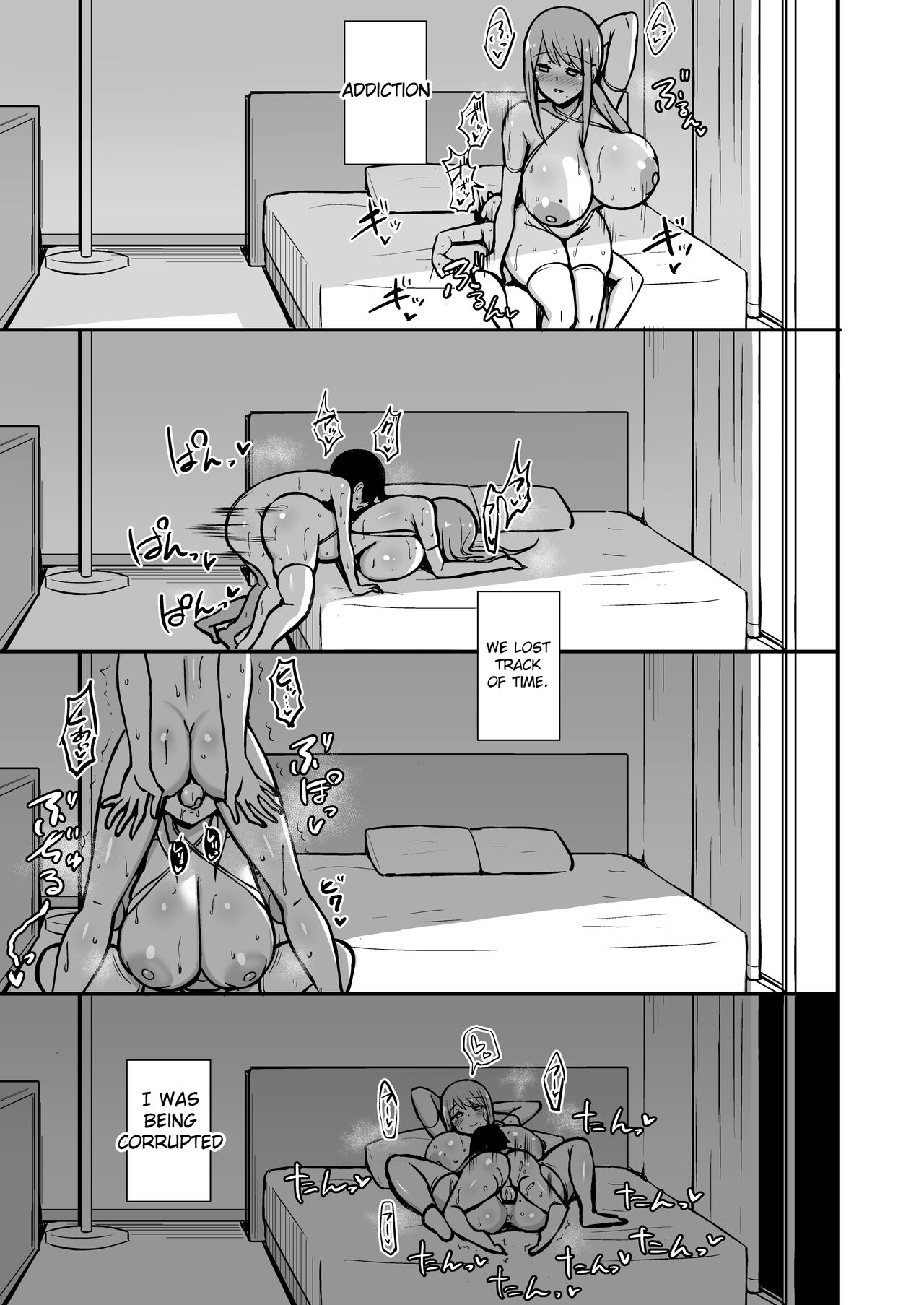 Ara-ara Mama to Seikou - Page 38