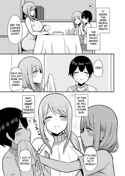 Ara-ara Mama to Seikou - Page 4