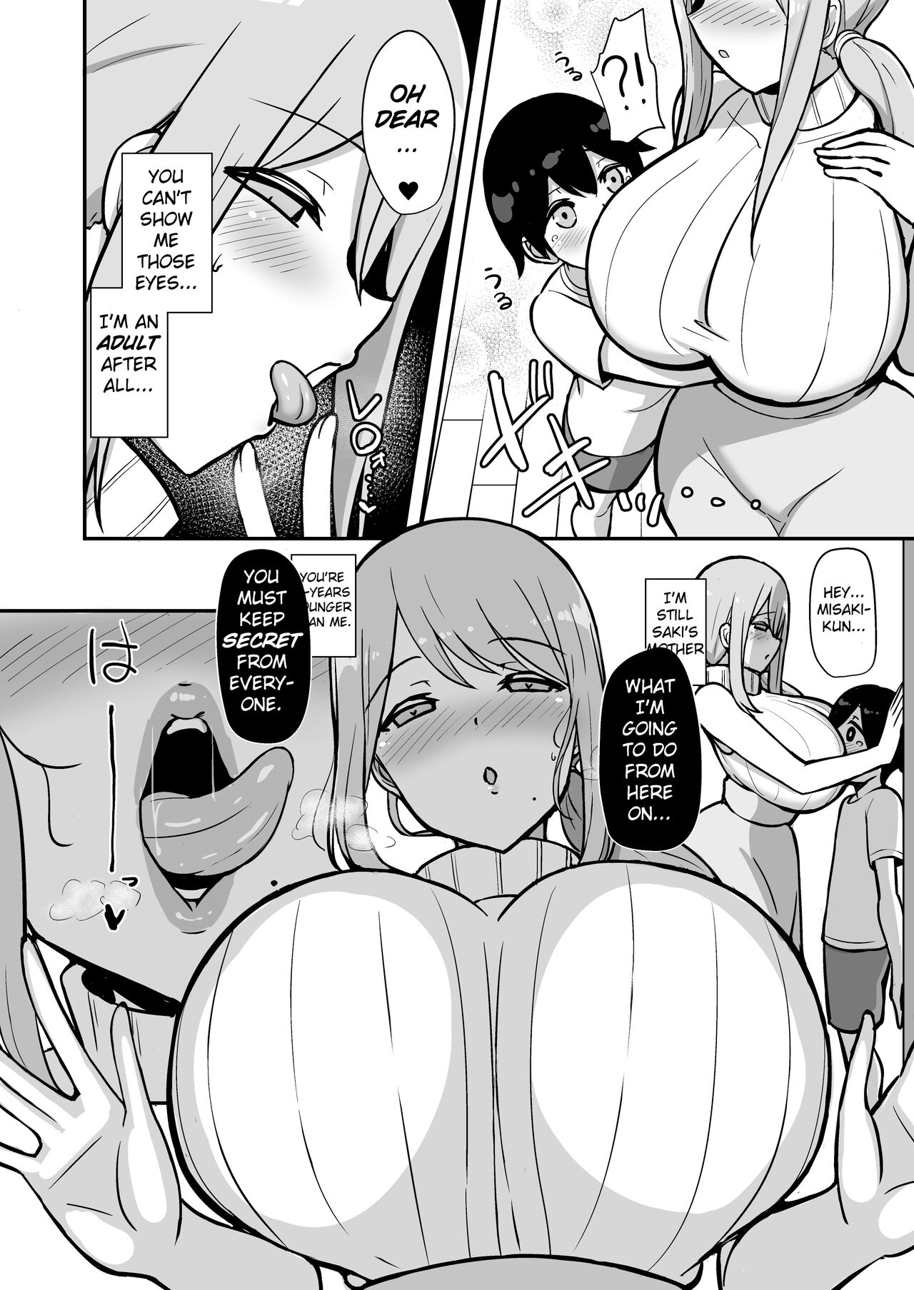 Ara-ara Mama to Seikou - Page 7