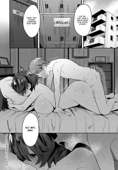 Otonashi Ookami - Page 26