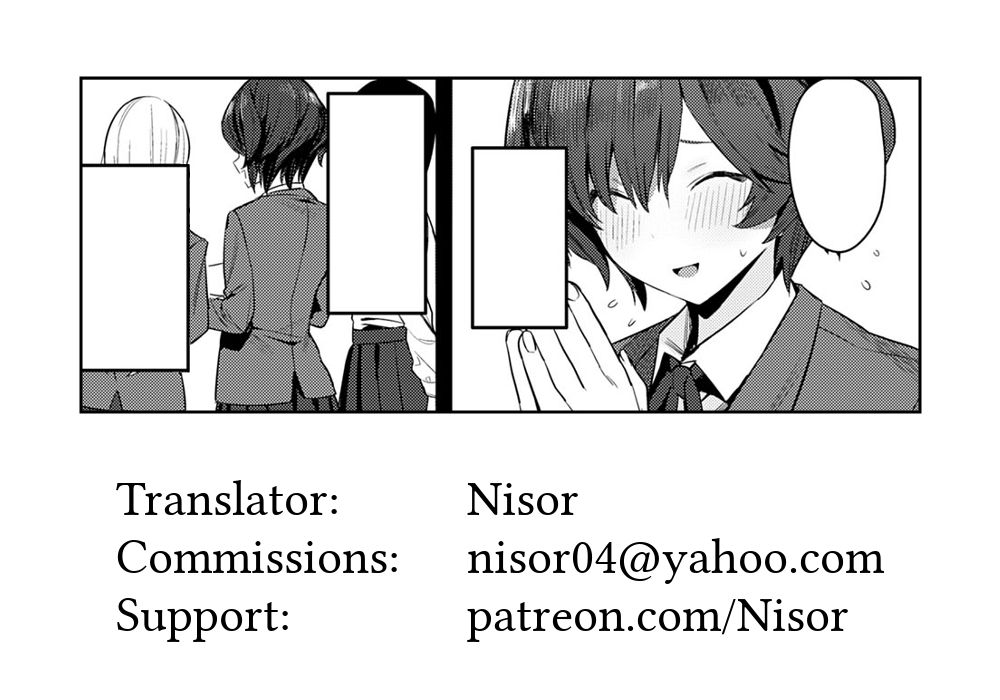 Otonashi Ookami - Page 27