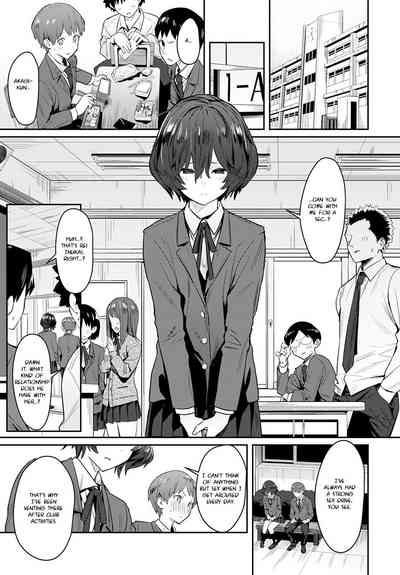 Otonashi Ookami - Page 5
