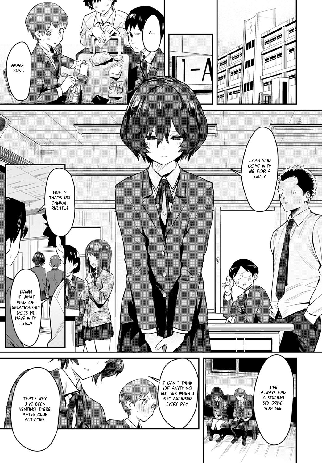 Otonashi Ookami - Page 5