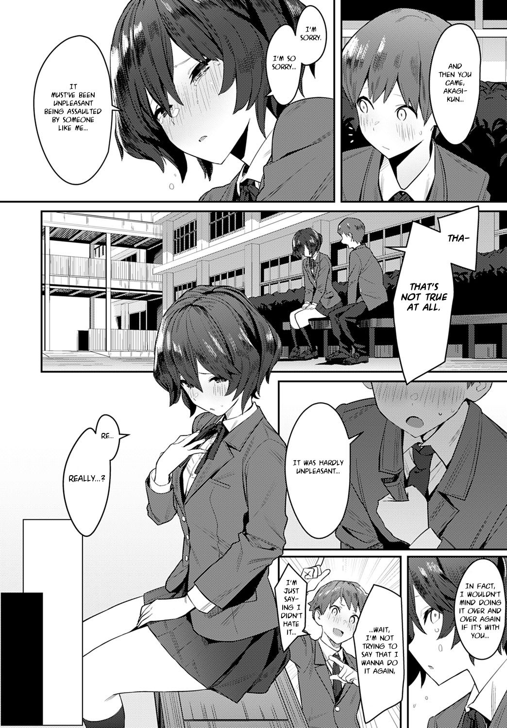 Otonashi Ookami - Page 6