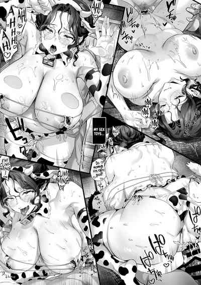 Hiyakeato no Musume to Fuufu ni natta Sono Yoru, Gibo mo Ukkari Haramasete shimau Natsu - Page 124