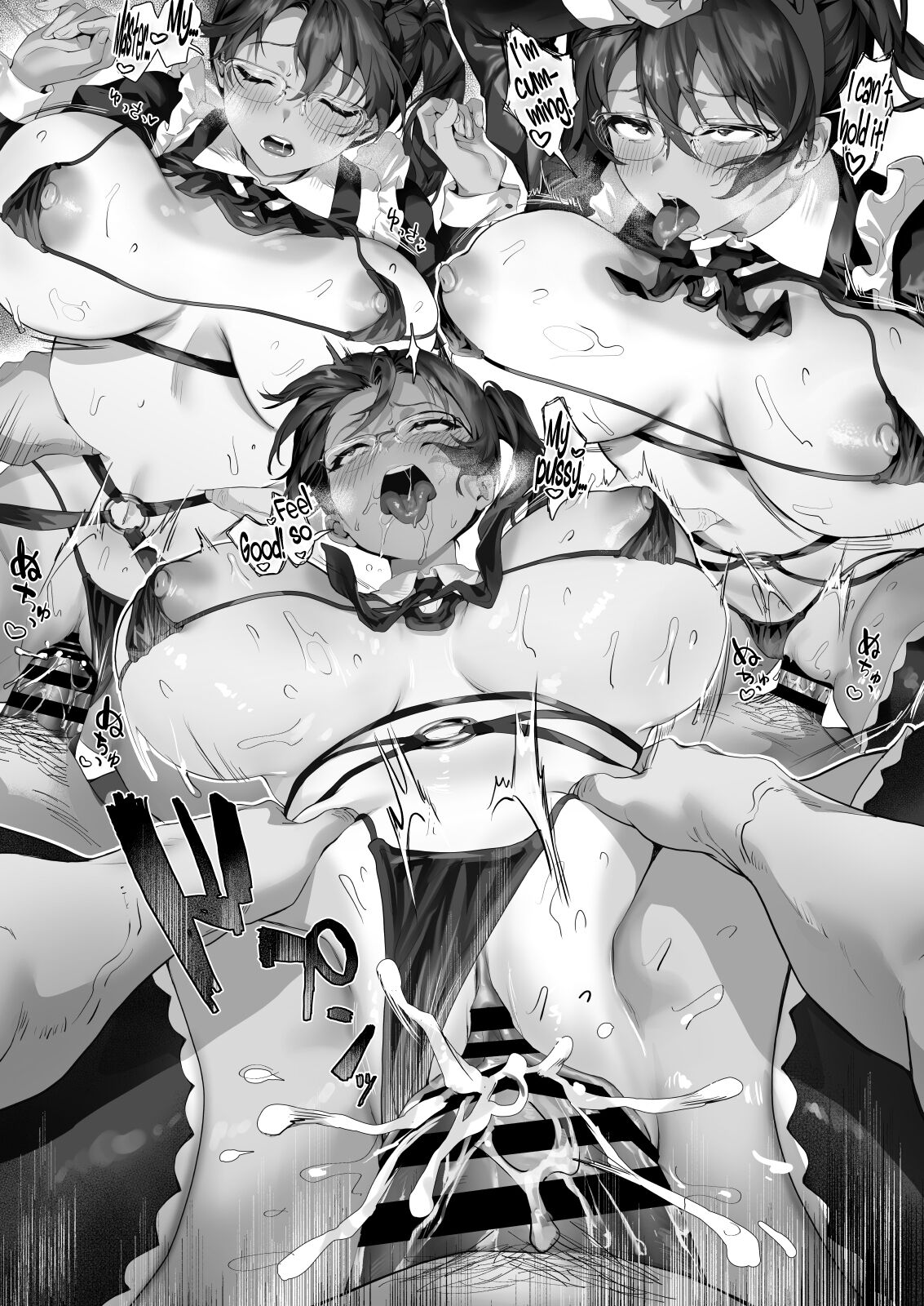 Hiyakeato no Musume to Fuufu ni natta Sono Yoru, Gibo mo Ukkari Haramasete shimau Natsu - Page 131