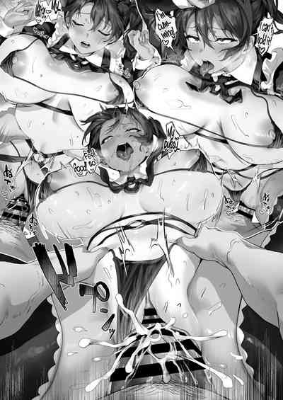 Hiyakeato no Musume to Fuufu ni natta Sono Yoru, Gibo mo Ukkari Haramasete shimau Natsu - Page 65