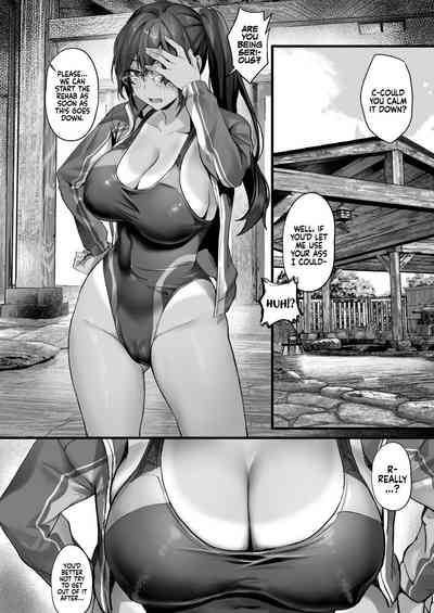 Hiyakeato no Musume to Fuufu ni natta Sono Yoru, Gibo mo Ukkari Haramasete shimau Natsu - Page 75