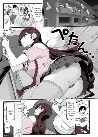 Jiraikei Joshi wa Ie Totsu shite game Shinagara H mo Shitai - Page 12