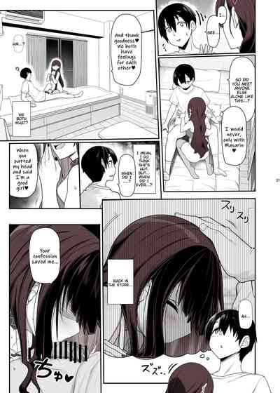 Jiraikei Joshi wa Ie Totsu shite game Shinagara H mo Shitai - Page 22