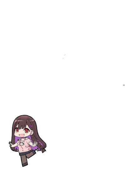 Jiraikei Joshi wa Ie Totsu shite game Shinagara H mo Shitai - Page 34