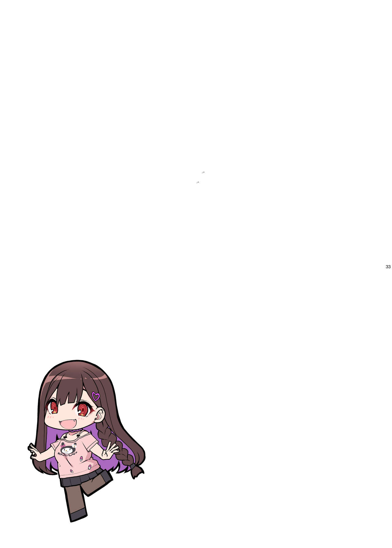 Jiraikei Joshi wa Ie Totsu shite game Shinagara H mo Shitai - Page 34