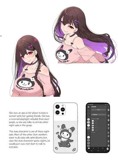 Jiraikei Joshi wa Ie Totsu shite game Shinagara H mo Shitai - Page 37