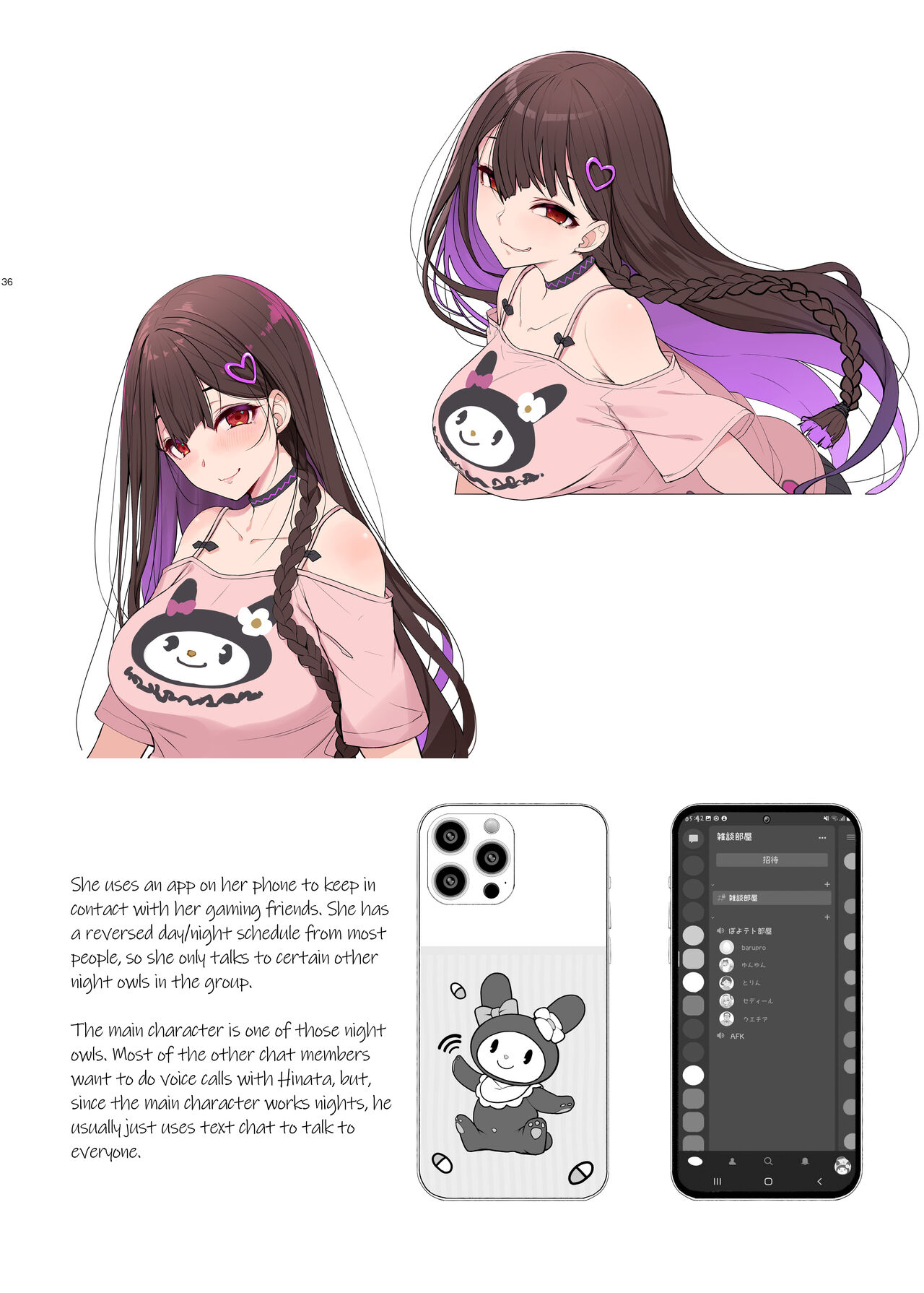 Jiraikei Joshi wa Ie Totsu shite game Shinagara H mo Shitai - Page 37