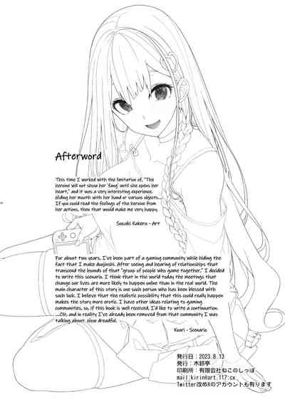 Jiraikei Joshi wa Ie Totsu shite game Shinagara H mo Shitai - Page 40