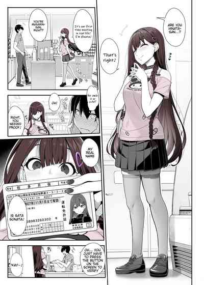 Jiraikei Joshi wa Ie Totsu shite game Shinagara H mo Shitai - Page 6