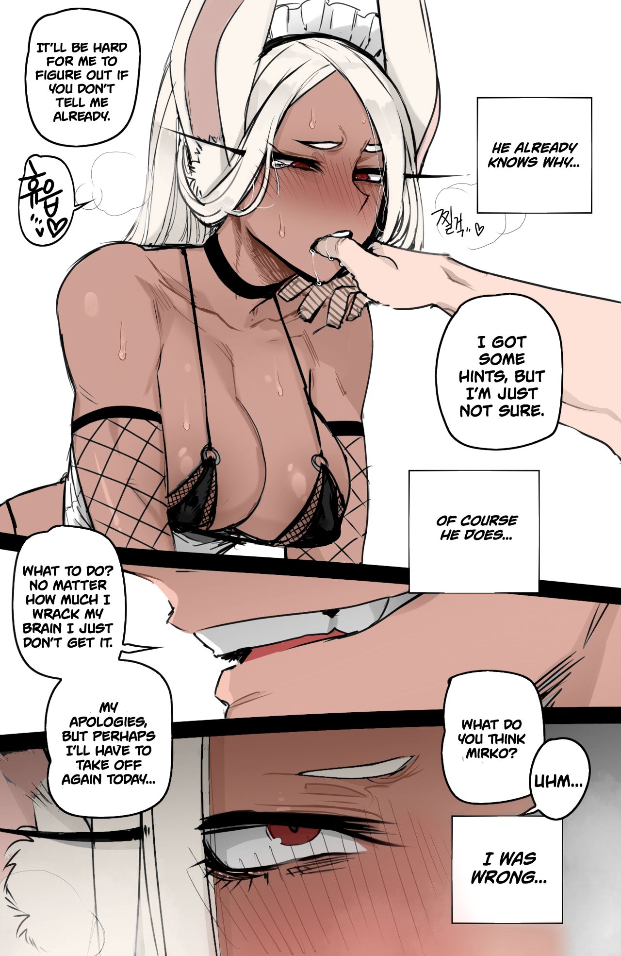 MY HERO HAREM - Page 25