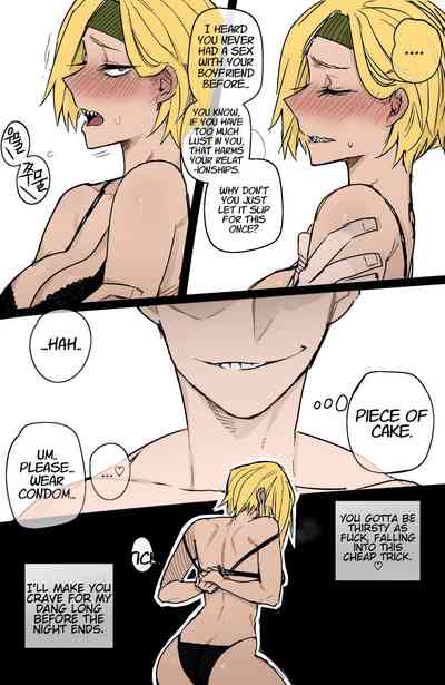 MY HERO HAREM - Page 40