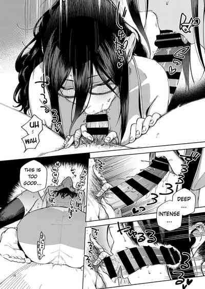 Tonari no Ayane-san - Page 15