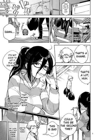 Tonari no Ayane-san - Page 2
