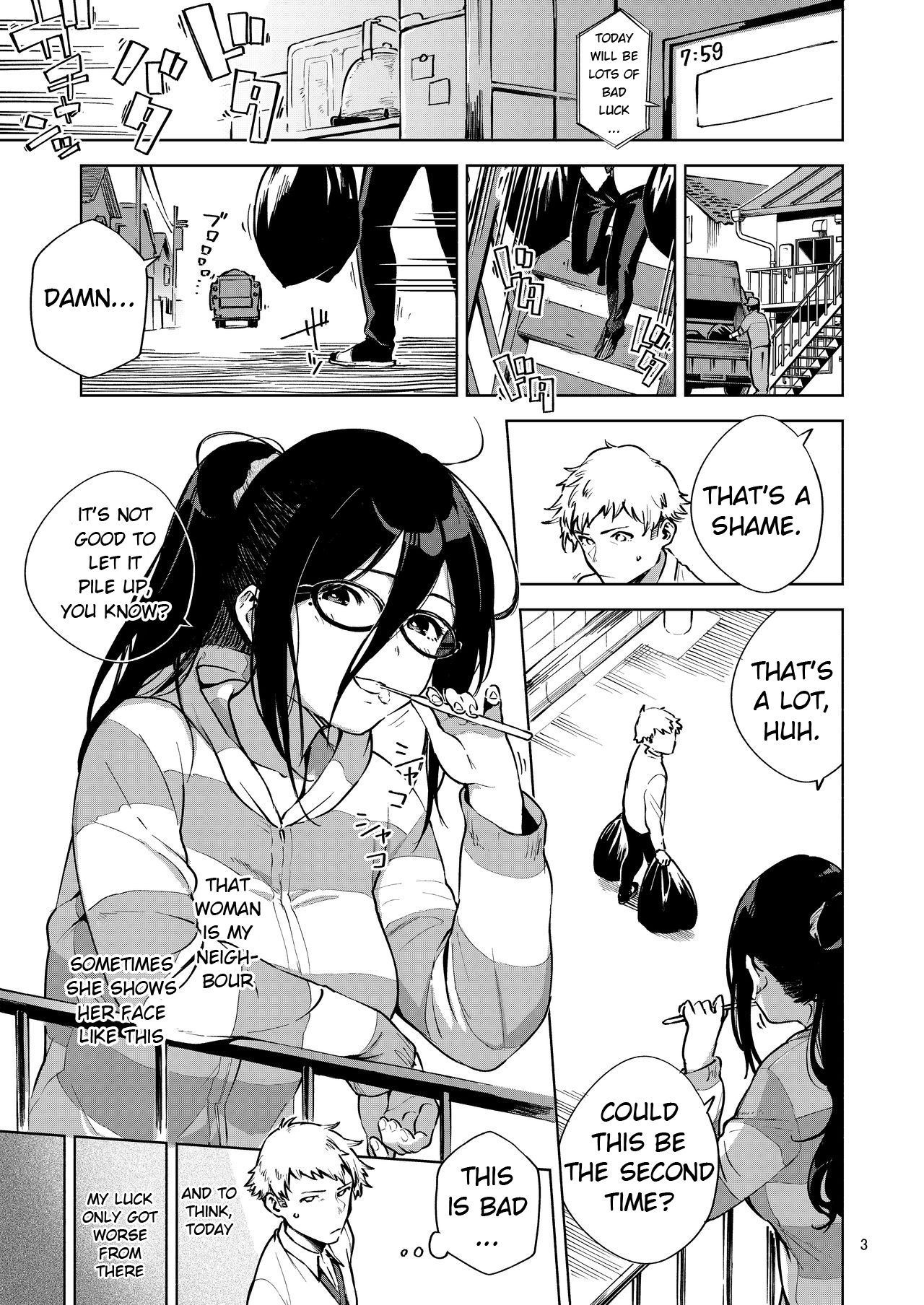 Tonari no Ayane-san - Page 2