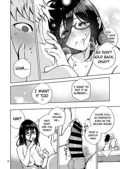 Tonari no Ayane-san - Page 25