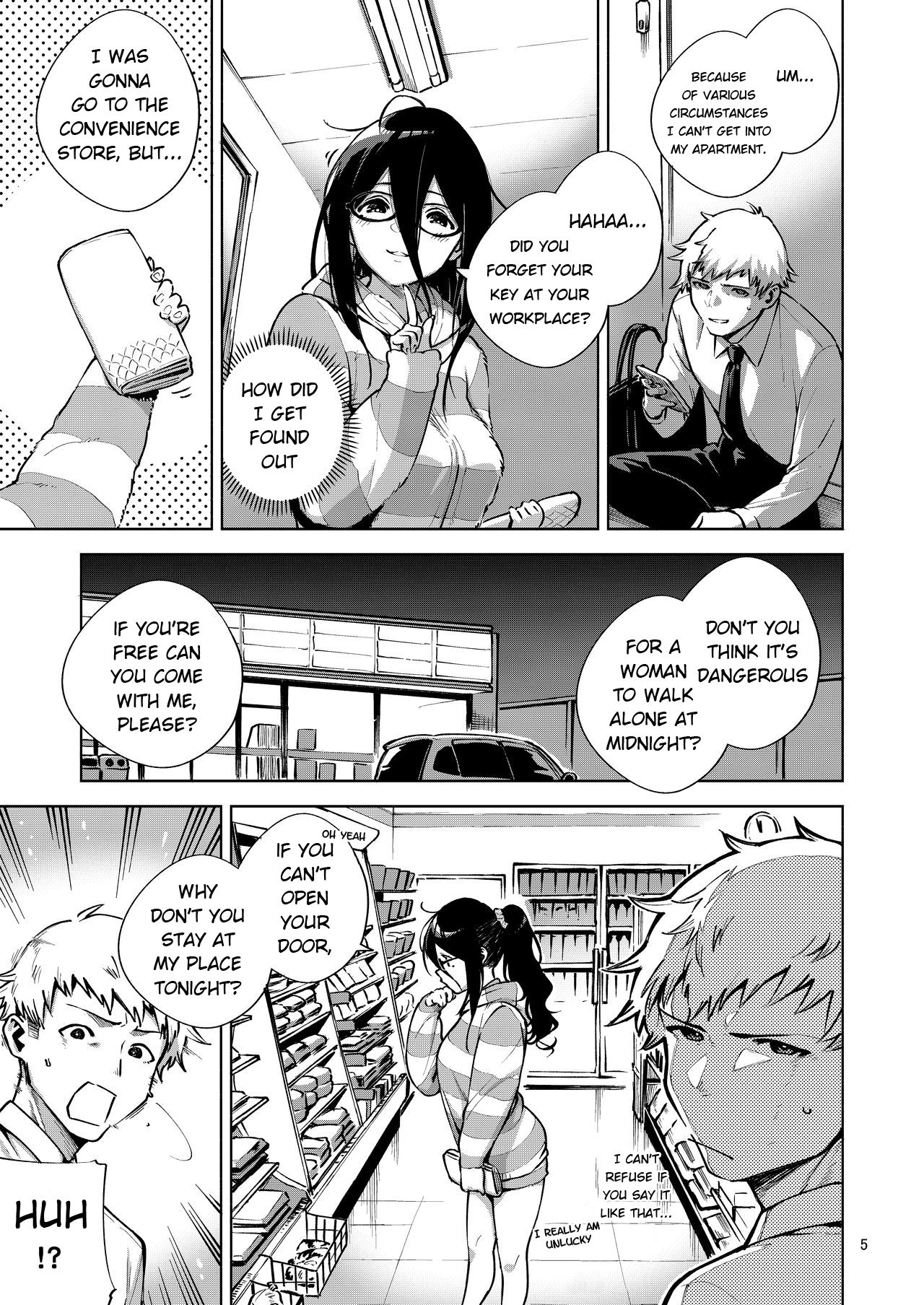 Tonari no Ayane-san - Page 4