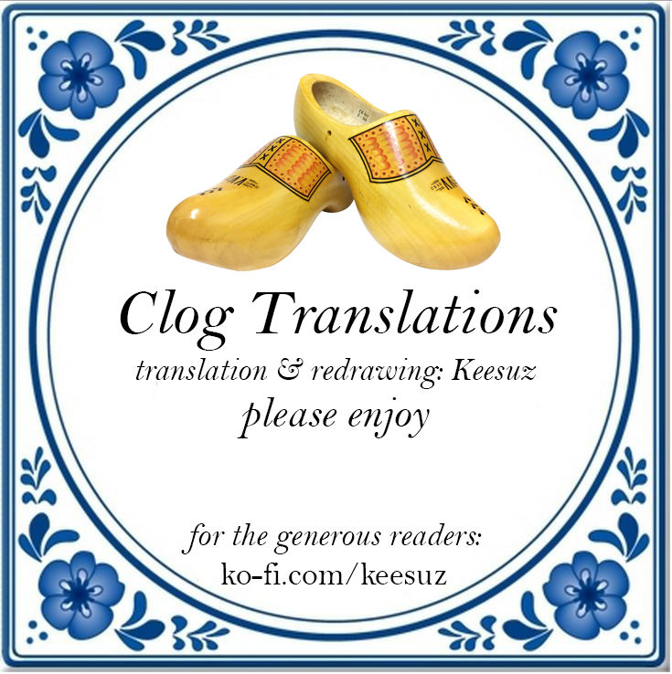 Tonari no Ayane-san - Page 53