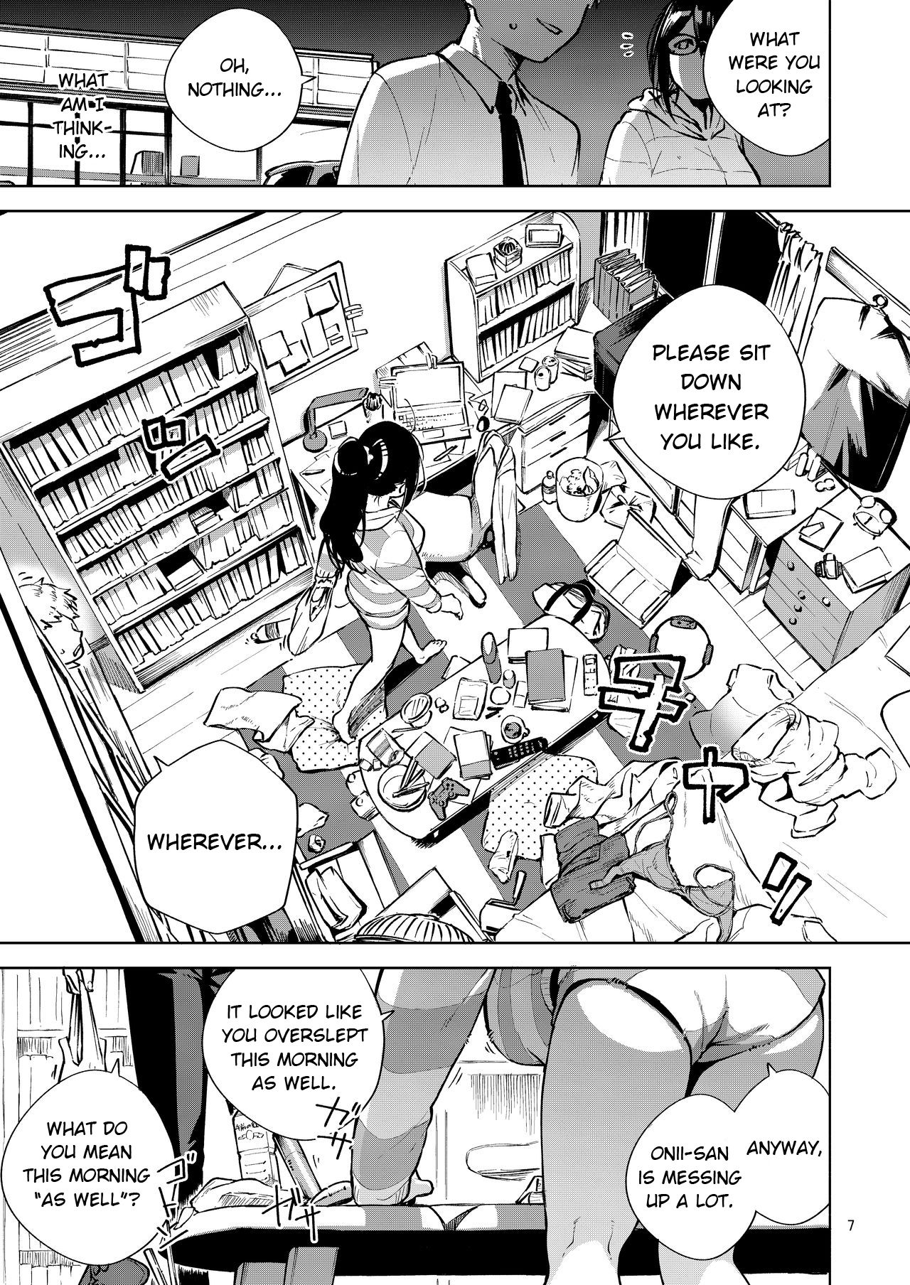 Tonari no Ayane-san - Page 6