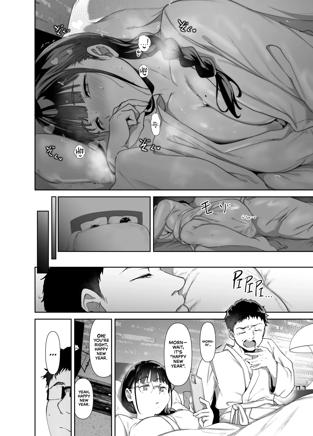 Otaku Tomodachi to no Sex wa Saikou ni Kimochi Ii 2 - Page 21