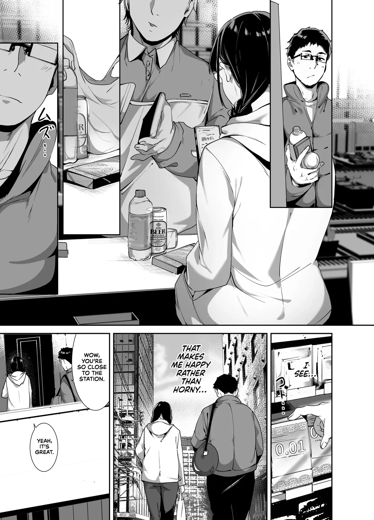 Otaku Tomodachi to no Sex wa Saikou ni Kimochi Ii 2 - Page 24