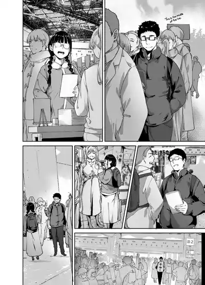 Otaku Tomodachi to no Sex wa Saikou ni Kimochi Ii 2 - Page 3