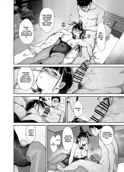 Otaku Tomodachi to no Sex wa Saikou ni Kimochi Ii 2 - Page 43